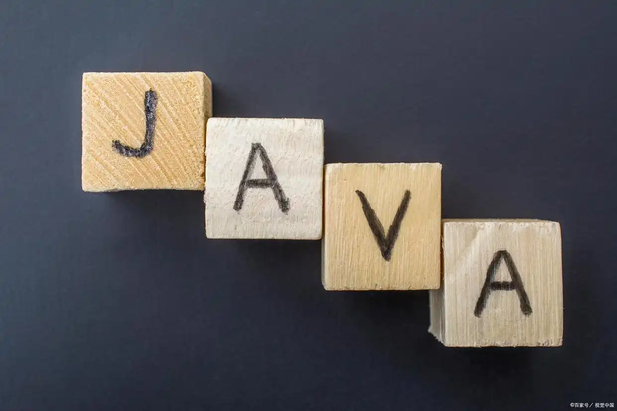 JAVA培训：初学者入门指南