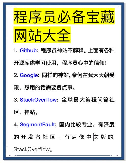 南京seo网站排名优化