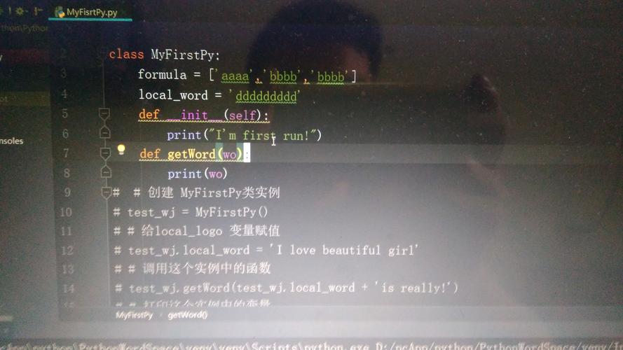 php try catch error 重新实现的PHP运行库