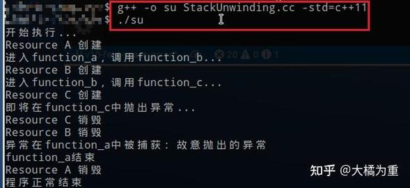 php try catch error