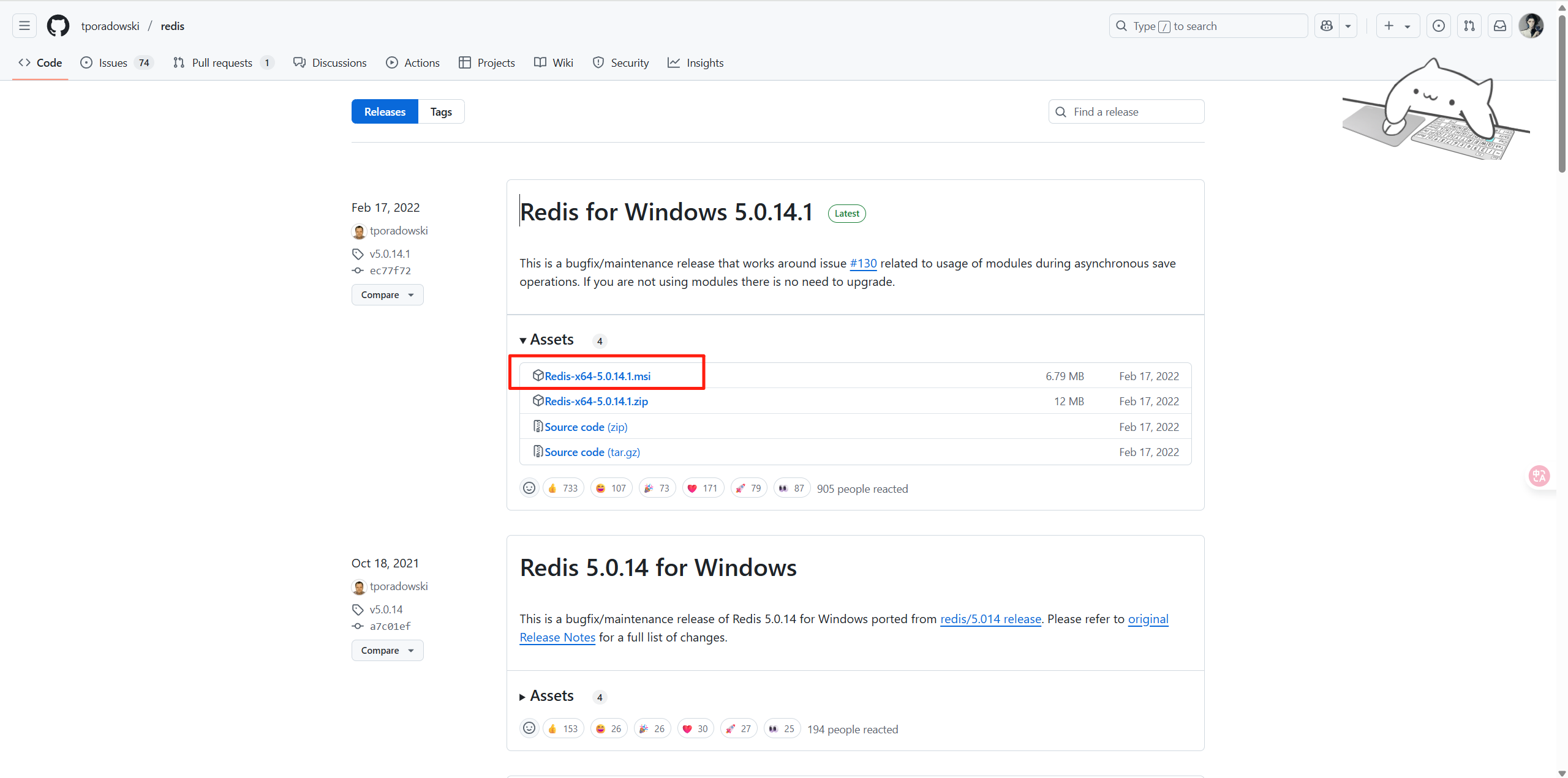 Windows 上安装和配置 Redis 及可视化工具指南