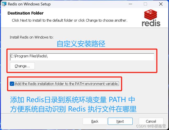 redis windows msi