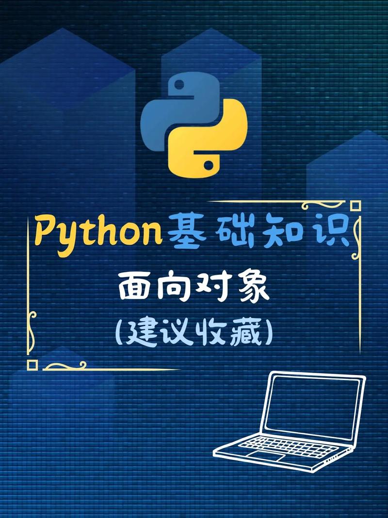 php try catch error 面向对象编程