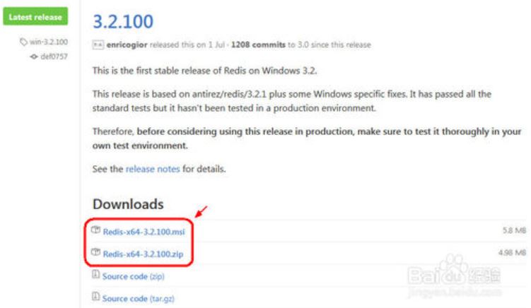 redis windows msi