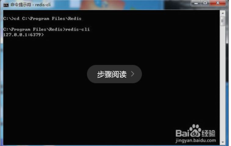 redis windows msi
