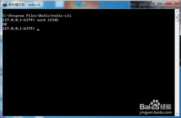 redis windows msi
