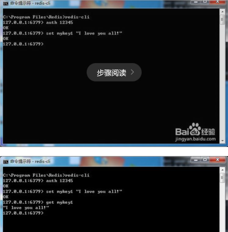 redis windows msi