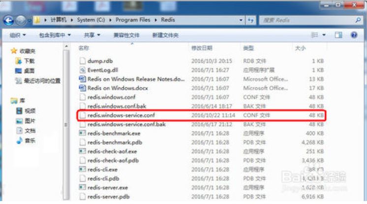 redis windows msi