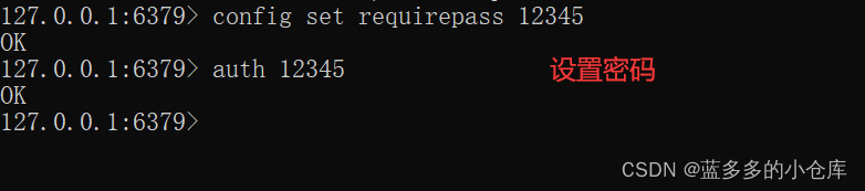 redis windows msi