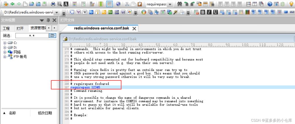 redis windows msi