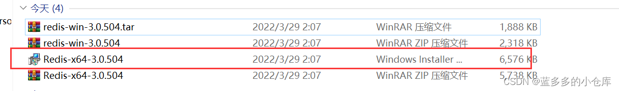 redis windows msi