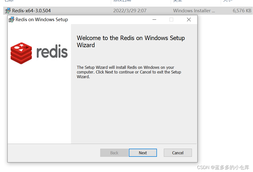 redis windows msi
