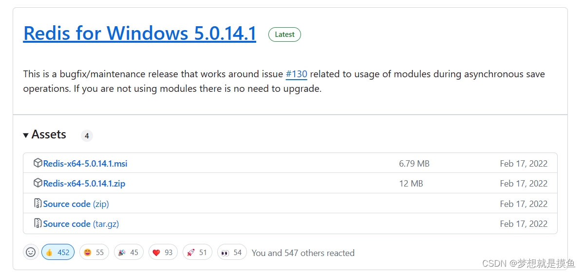 Windows环境redis下载安装及常见命令