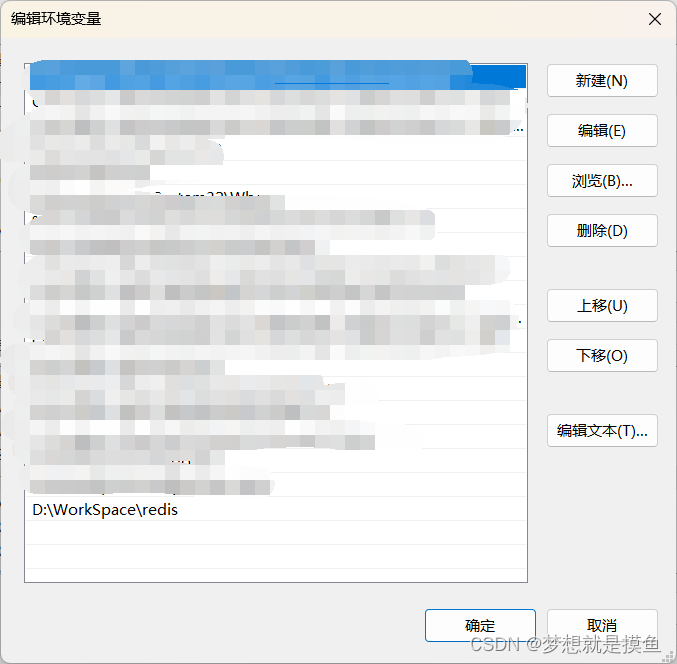 redis windows msi