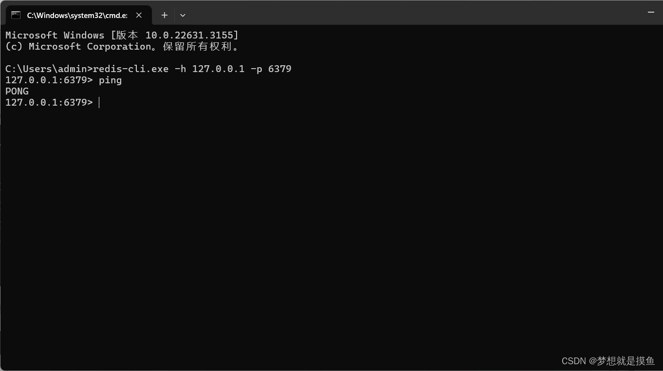 redis windows msi
