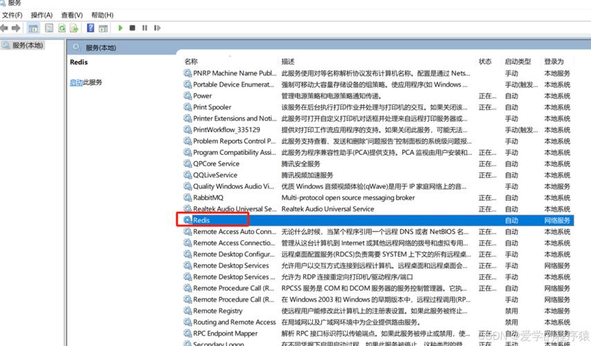 redis windows msi