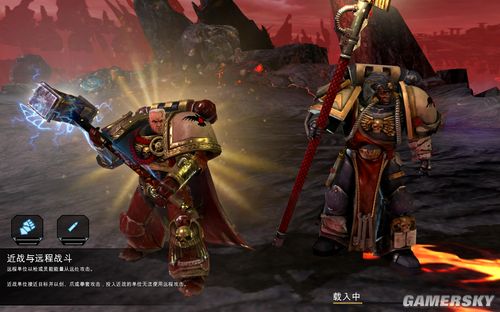 战锤40k战争黎明2惩罚秘籍
