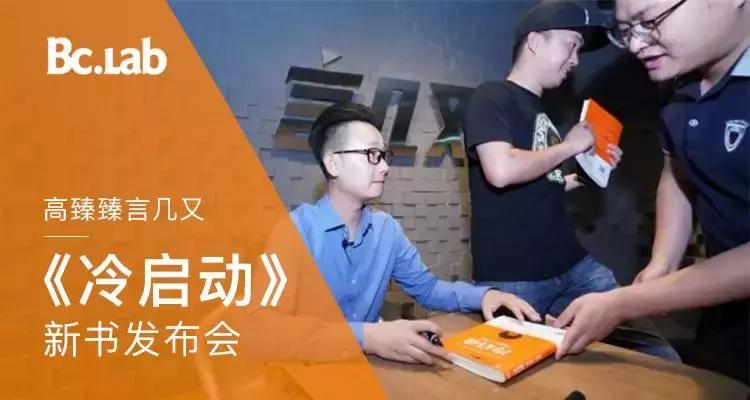 风投和天使投资的区别