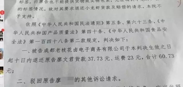风投和天使投资的区别