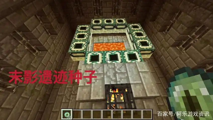 我的世界城市种子代码