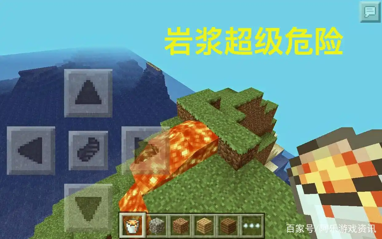 我的世界城市种子代码
