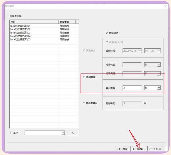 access2025 sql查询