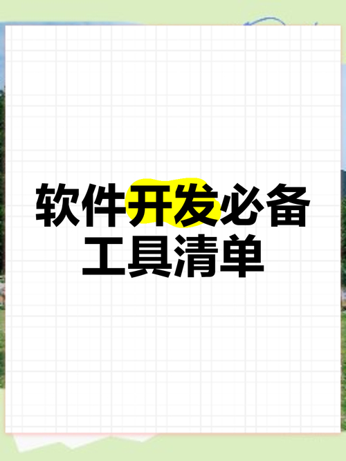 常用wap网站开发工具 手机网站制作软件