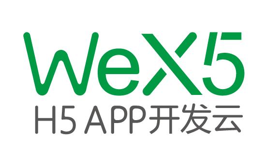 常用wap网站开发工具 手机网站制作软件