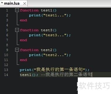 脚本怎么写？了解脚本的基础概念与写作方法