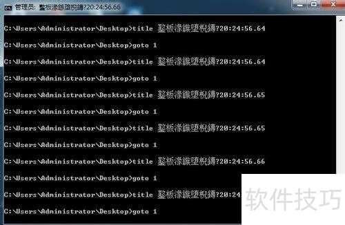 按键精灵脚本下载