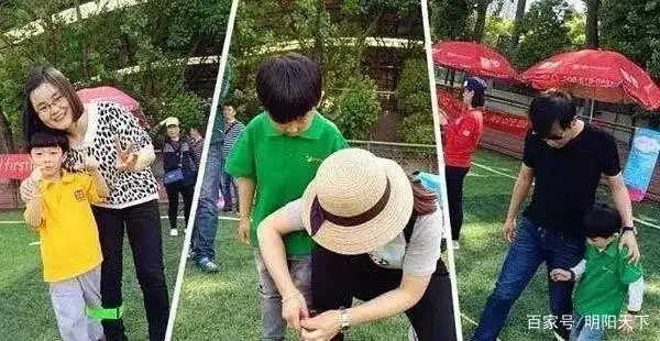 二人三足游戏比赛规则