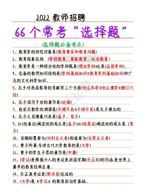 seo关键词组合工具
