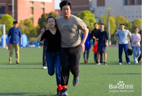 两人三足的游戏流程