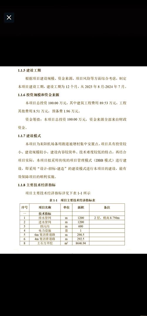 长春seo外包工作室