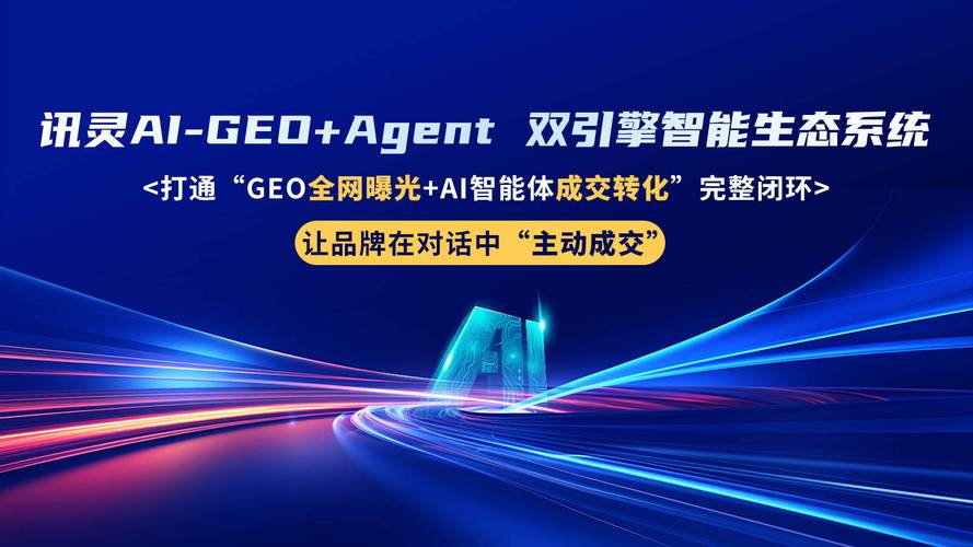 长春seo外包工作室