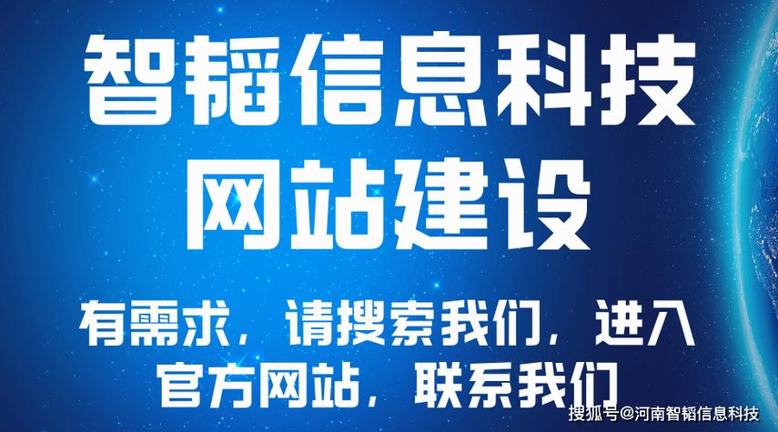 seo 优化教程