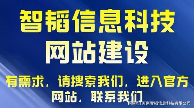 seo 优化教程