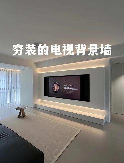 电视背景墙怎么装饰