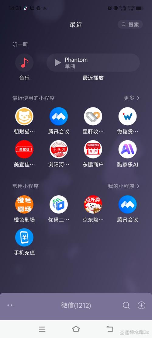 php 简易 源码下载