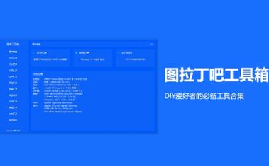 php 简易 源码下载