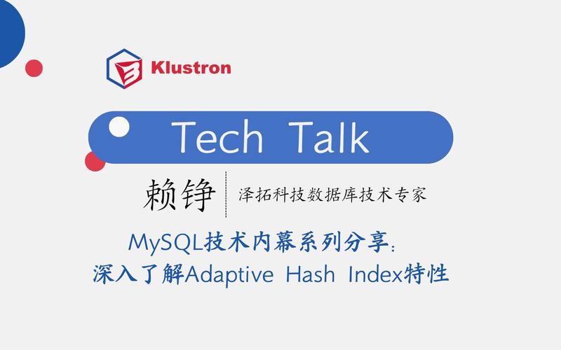 mysql获得当前数据库会话的sql模式命令