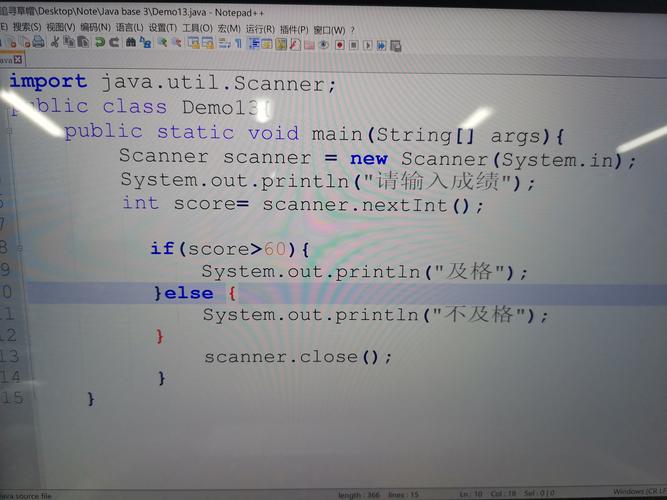 ahocorasick java クラスjava.lang.IllegalArgumentExceptionの使用(JavaSE21&JDK21)