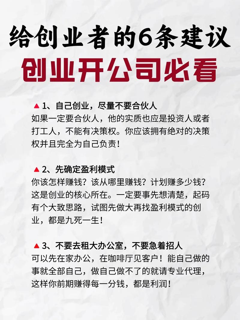 2025零元赚钱快的生意