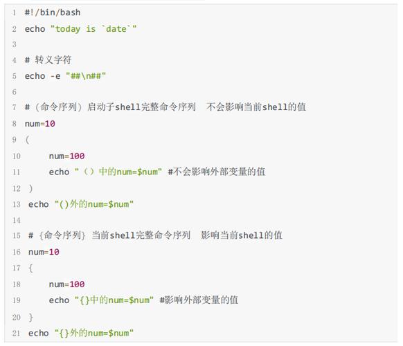 php echo html