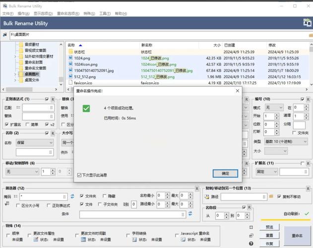 php echo html