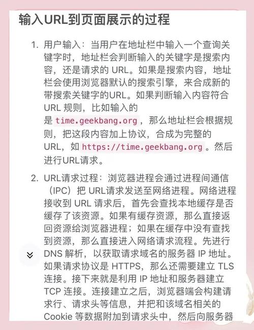 php echo html