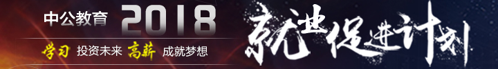 PHP开发工程师面试题十则【四川优就业】