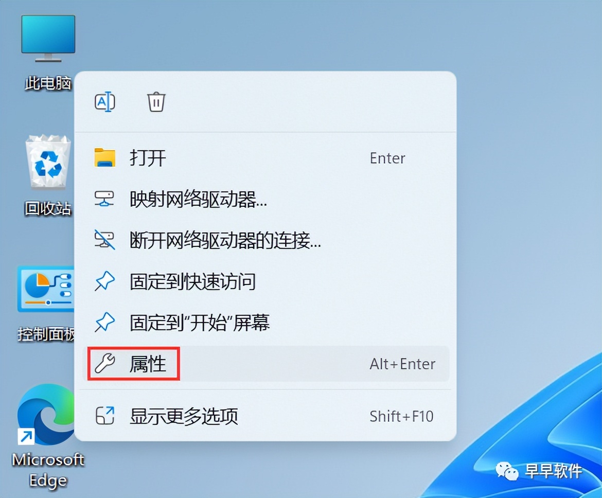 java eclipse使用教程