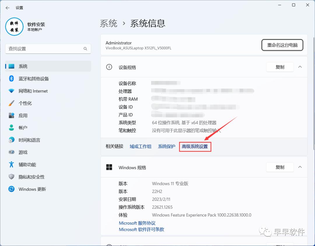 java eclipse使用教程
