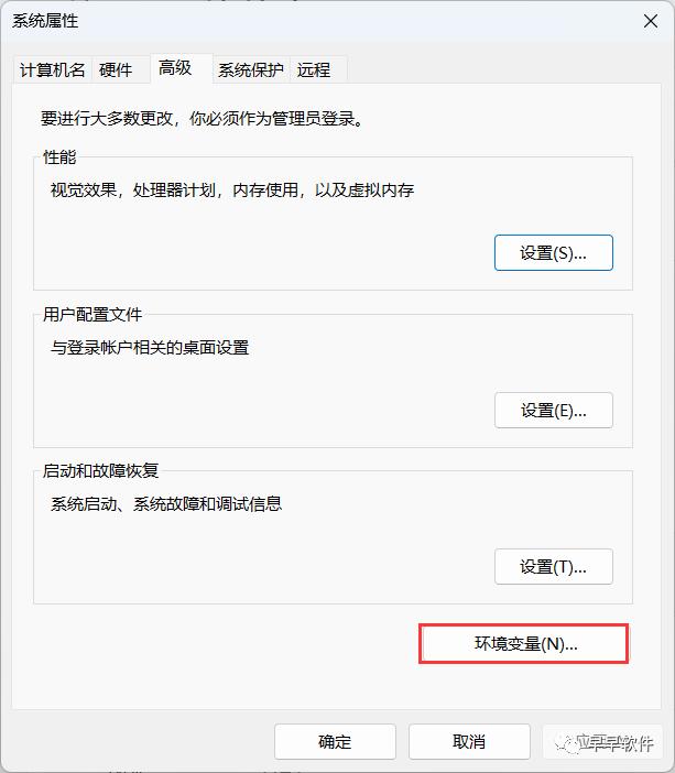 java eclipse使用教程